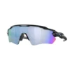 Kids' Oakley Radar EV XS Path Prizm Polarized Sunglasses